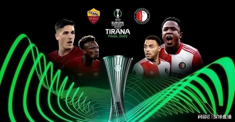 球队对他的 球队对他的