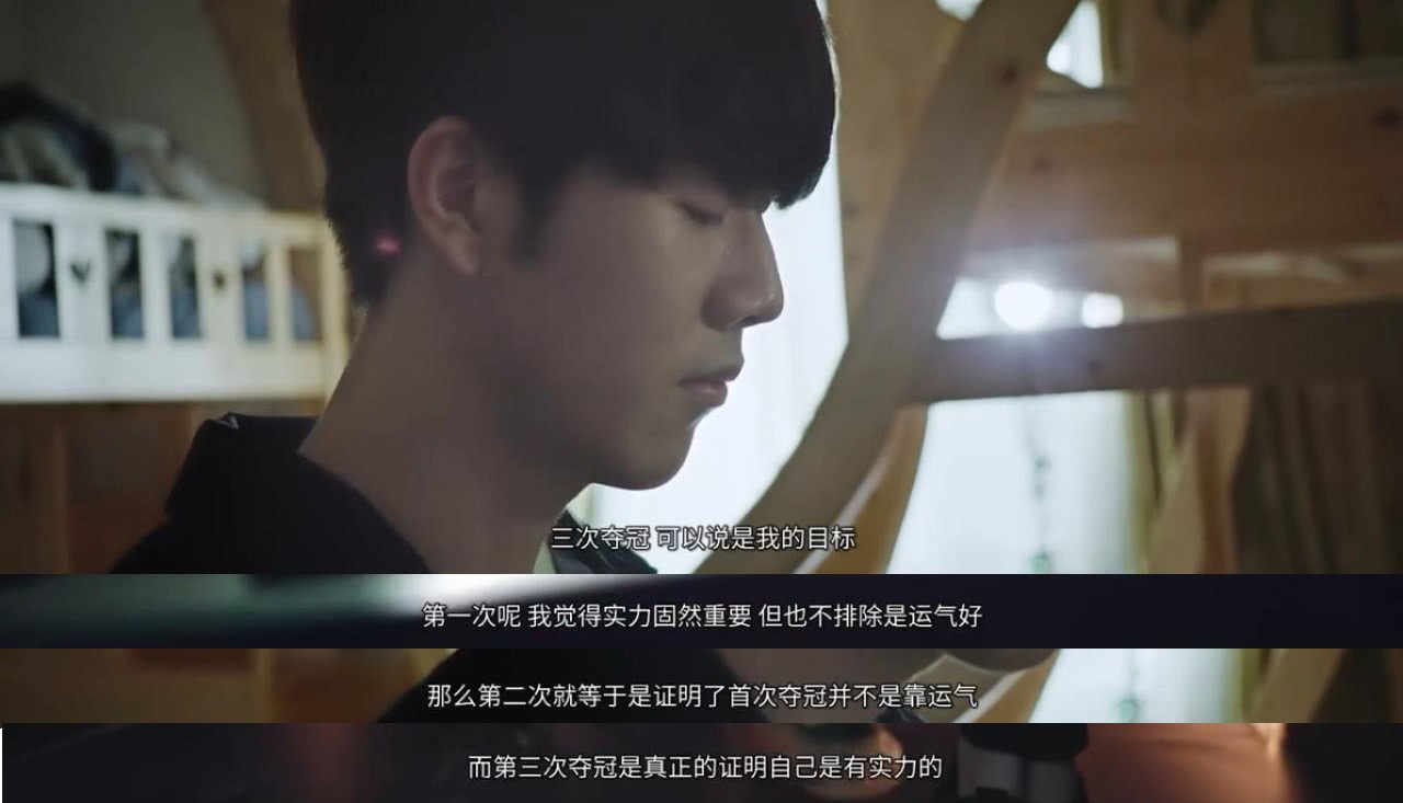 线轮换的关 线轮换的关