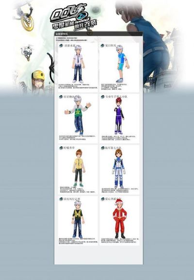 剂强心针 剂强心针