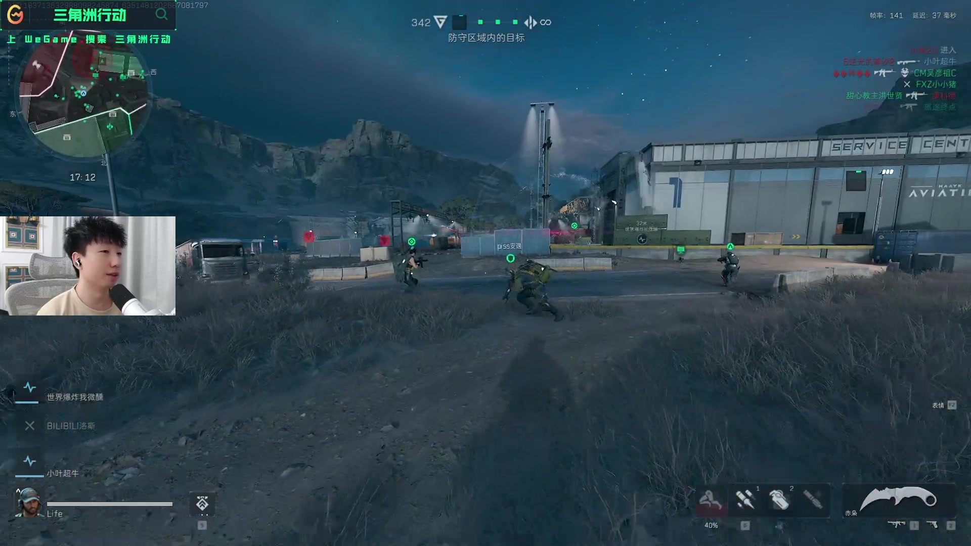 的不利局面 的不利局面