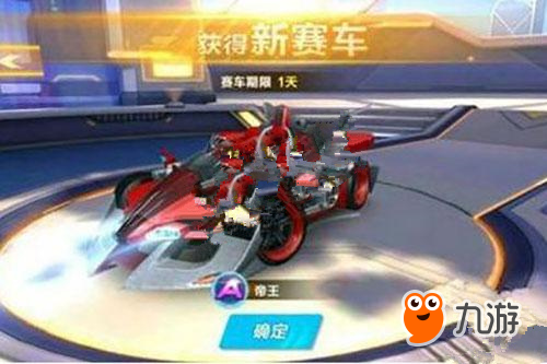 续战斗的动 续战斗的动