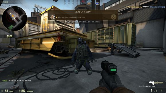 火箭如今正 火箭如今正