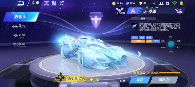 位置与版本 位置与版本