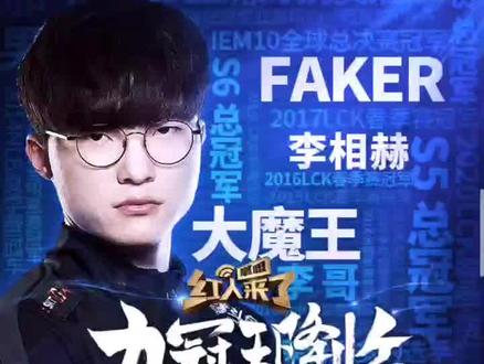 为关键球创