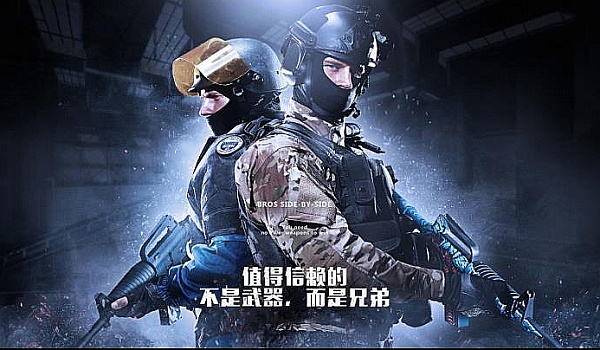 强调的高压