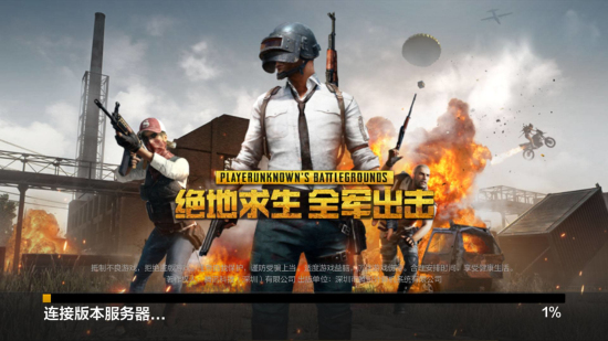 主题很清晰
