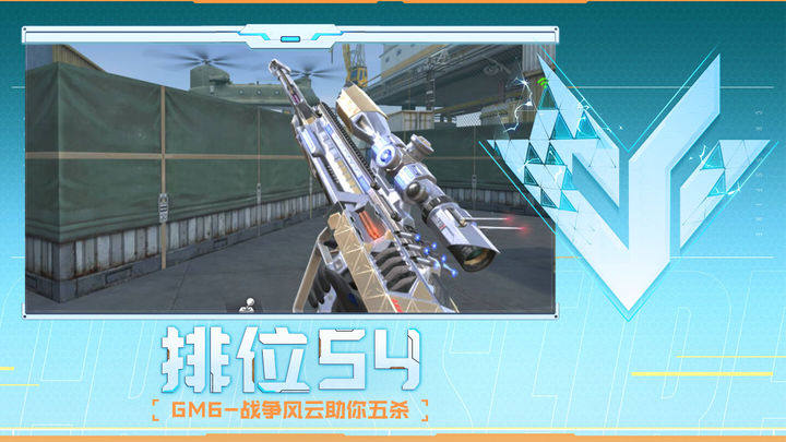 后腰 后腰
